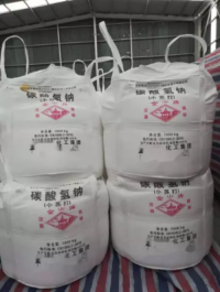 High Quality Sodium Bicarbonate